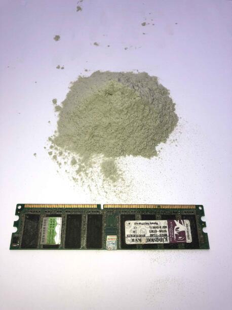 product-372-468 Memory Chips/CD/ ID Card Disintegrator